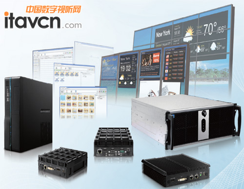 定誼科技WebDT內容管理軟件