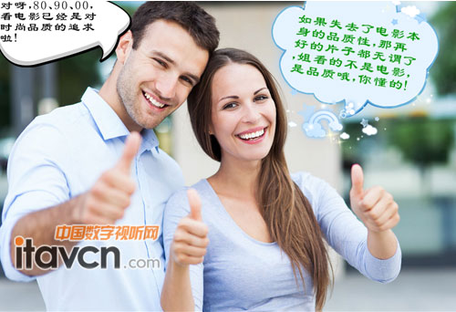 �㿴�Ĳ����Ӱ����Ʒ�|