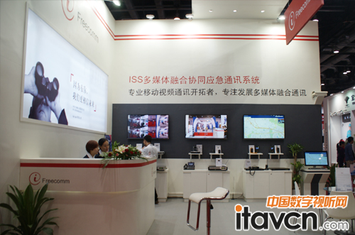 捷視飛通登陸安監會