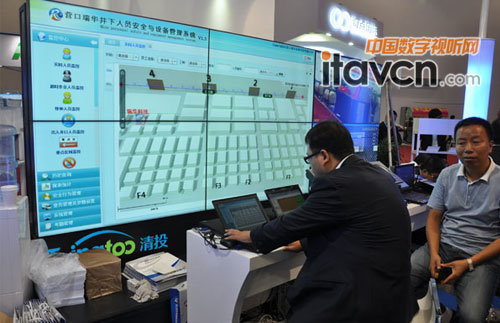 展會現(xiàn)場圖