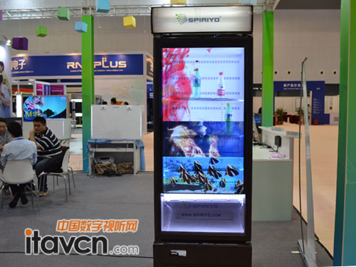 斯博銳意透明屏冷藏柜