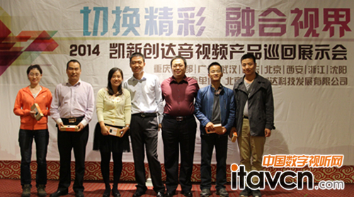 �P��(chu��ng)�_��Kensence�������^(q��)�N�۽�(j��ng)�������w�����c�@��?w��)ߺ��? width=