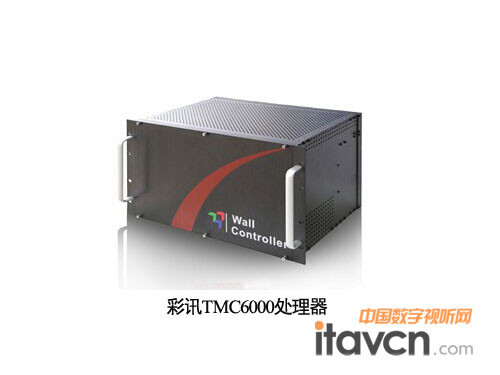 彩訊TMC6000處理器