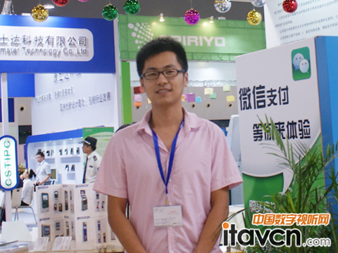 南京匯興博業(yè)數(shù)字設(shè)備有限公司總經(jīng)理助理吳韡