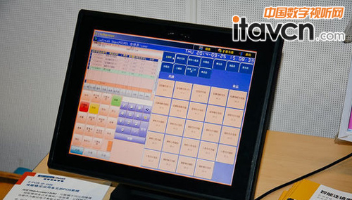 2014英特爾數(shù)字標(biāo)牌和智能零售峰會(huì)在滬開幕