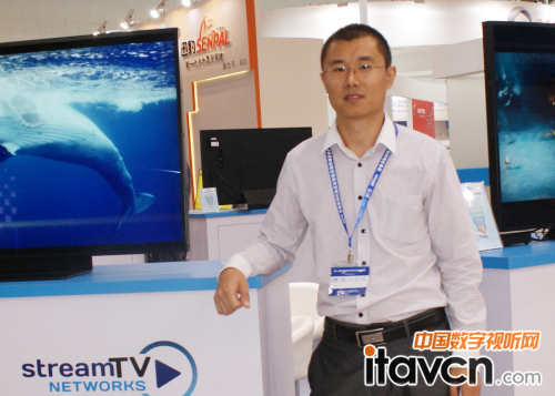 StreamTV高級工程師 吳曉亮