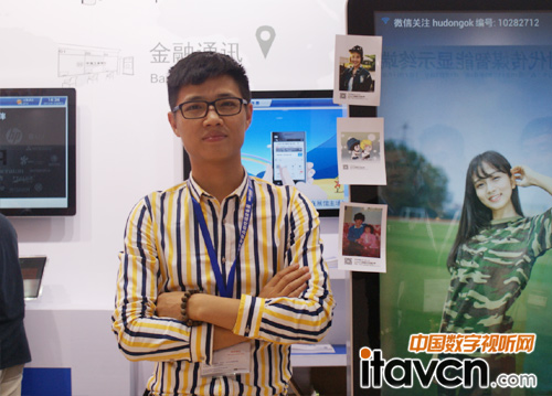 星際(杭州)網絡技術有限公司市場總監嚴學明