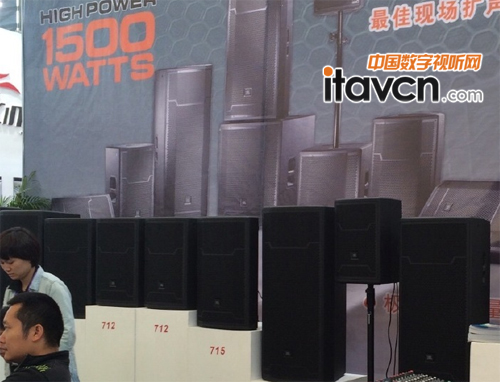 JBL有源揚聲器系統PRX700系列