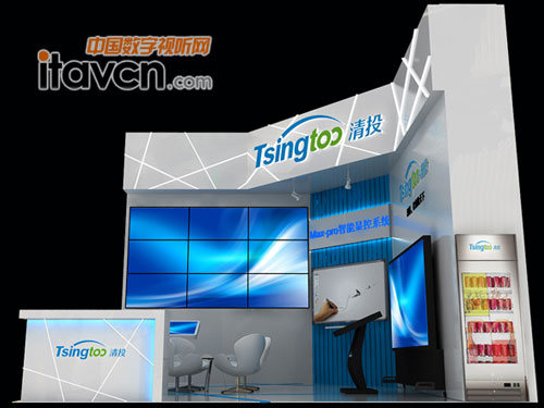 清投展位側視圖