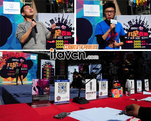 鐡三角System10系統助力沈陽校園好聲音