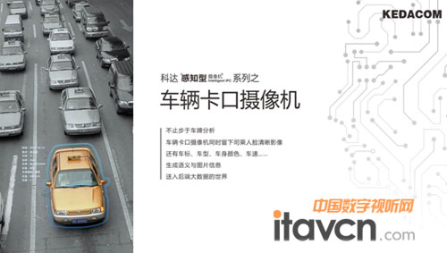 ܇�v���ڔz��C