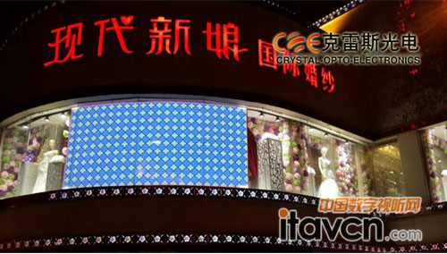 ����˹���LED�@ʾ��