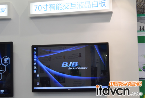 ͬ�x��ҕ�Wҫ67���ϲ������b��չ