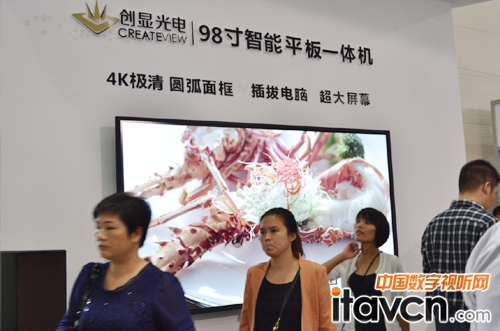 ���@�������ƽ��һ�w�C�������չ