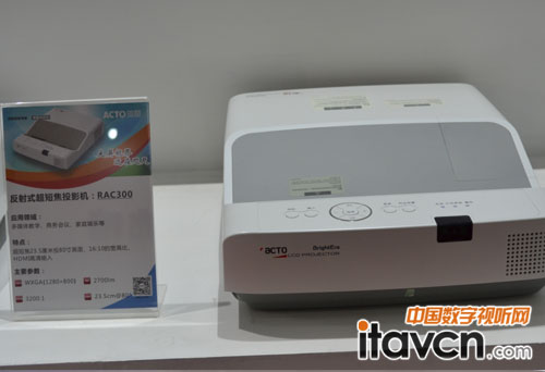 ����ʽ���̽�RAC300