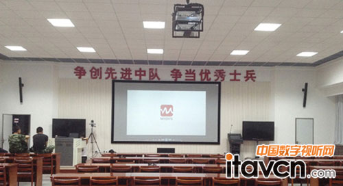 東微MIDIS系統(tǒng)助力大連武警信息化建設