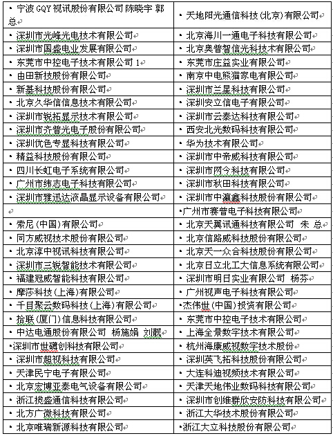 ���c�S�����]