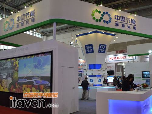 海特光電展臺(tái)