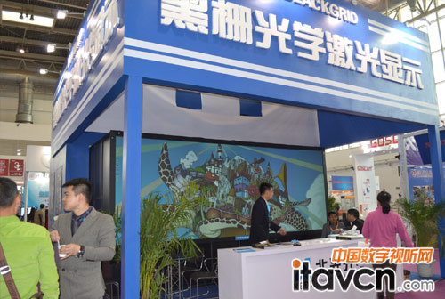 西安北光公司展位