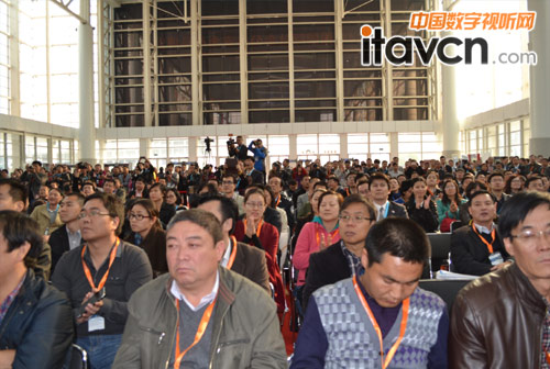 2014年中國國際社會公共安全產品博覽會