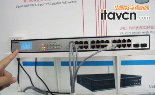 全球首款LED屏實時活動顯示POE交換機