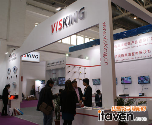 VISKING偉視清展臺