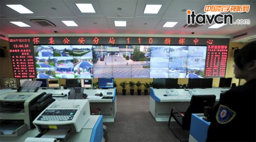 ��������鱣APEC��ȫ����ǧ�M��Ę�R�e̽�^