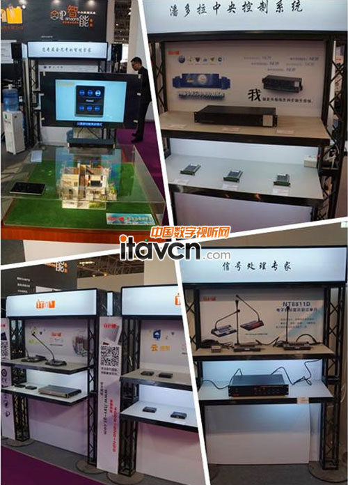 ITAVʢ�ű���������