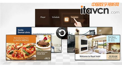 無縫數(shù)字標(biāo)牌自定義色彩