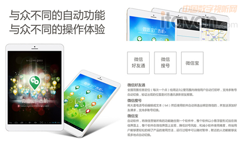 ΢�Ō��V��C