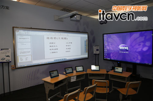 明基超短焦互動(dòng)教育投影機(jī)MW853UST+