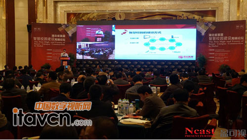 �����׌��ǻ�У�@�߶�Փ��