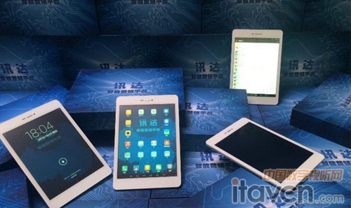 ΢�ŏV��C�����w�����