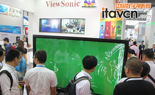 智能顯示一體機