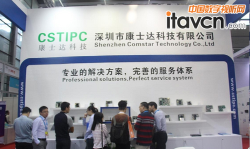 �����ˆT����Ӵ���չ�^��