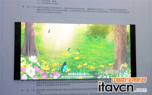 打造最完整產(chǎn)品線,開(kāi)拓商用屏幕顯示新局面