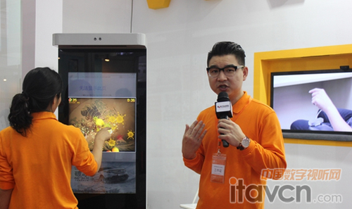 全球領(lǐng)先的交互技術(shù)為您“指”動(dòng)未來(lái)