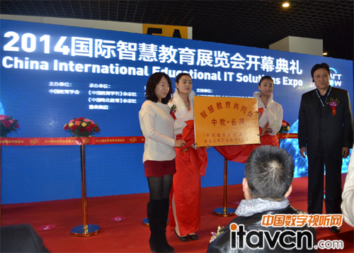 �Ї����H�ǻ۽���չ