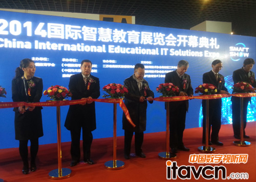 �Ї����H�ǻ۽���չ�_Ļ