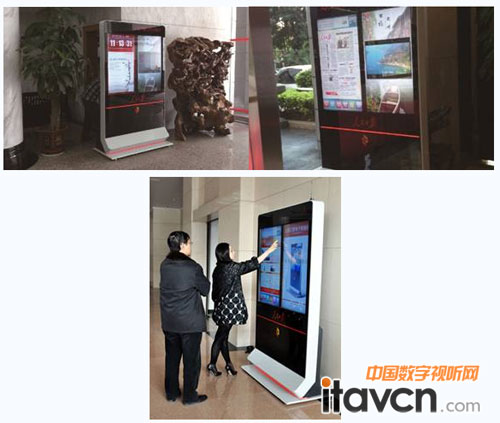 42/42寸雙屏立式廣告機