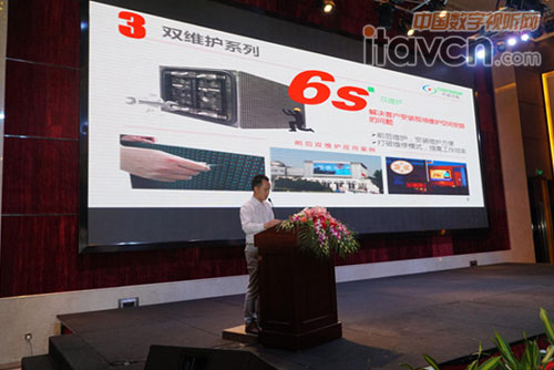 �D���R�չ���аl(f��)���O(ji��n)������_���v