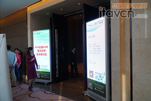 �D����ӑ���F(xi��n)���R�չ�늸���LED�V��C