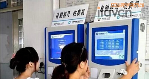 數(shù)字標牌在醫(yī)院中的應(yīng)用