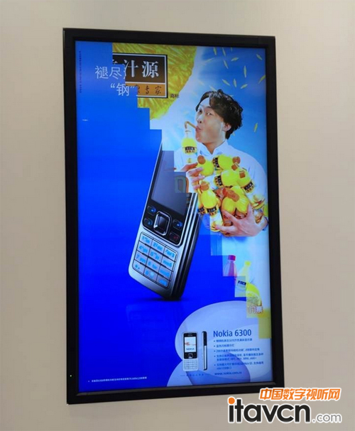 Goodview���֘��Ƒ���O2O���w�� �����������ƽ�_