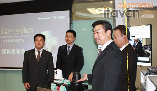 松下電器與安恒集團領導啟動新品揭幕儀式