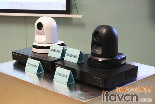 一體化高清攝像機AW-HE65系列高清視頻會議新產品KX-VC1600CH、KX-VC1300CH