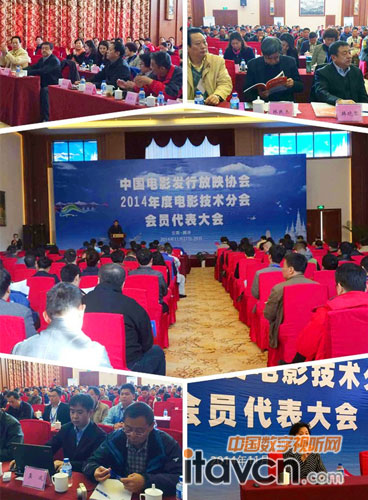 �Ӱ�I(y��)�˲ŝ�(j��)��(j��)һ�ù�ͬ�F(xi��n)���Ї��Ӱ�l(f��)�з�ӳ�f(xi��)�����g(sh��)�֕�2014����T�������