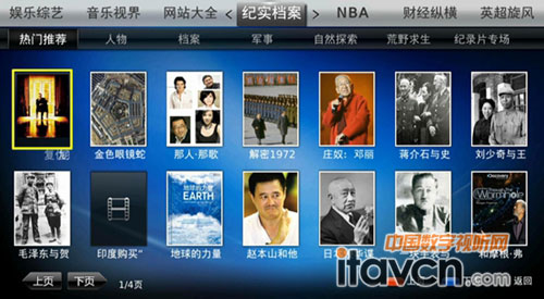 �ᘷҕX5S�y�ְ�ҕͨ�ʬF���泬���w�