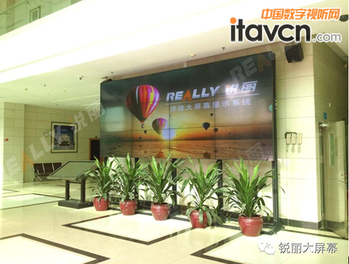 銳麗47寸液晶拼接