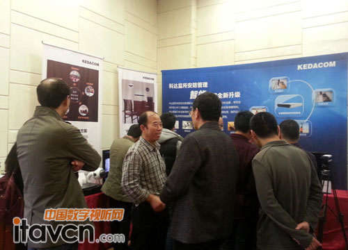 �O���ИI����ӭ��&ldquo;���ܻ�&rdquo;����